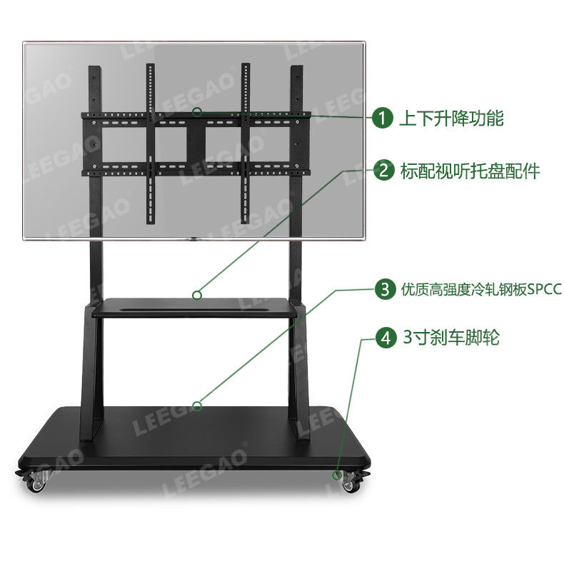 液晶电视机推车LG8812